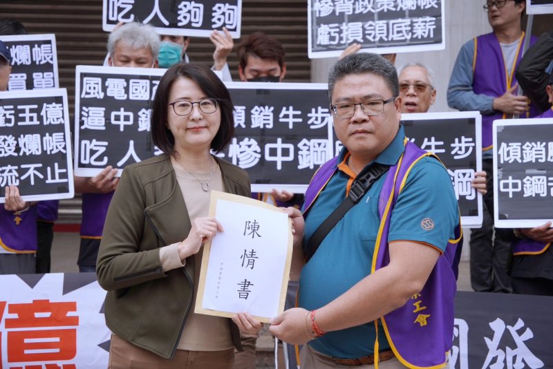 王鴻葳立委接受陳情書