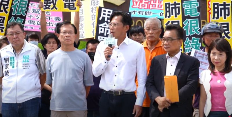 興達爆炸未解,民眾黨質疑真相被掩蓋