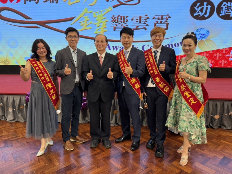 樹德之光大放異彩！校友蔡金定、黃煥超、黃駿傑包辦「幼鐸獎」傑出園長