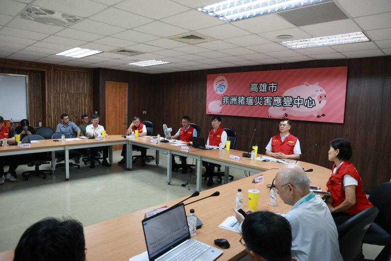 高市府召開非洲豬瘟應變會議 陳其邁：全力配合中央防疫政策 