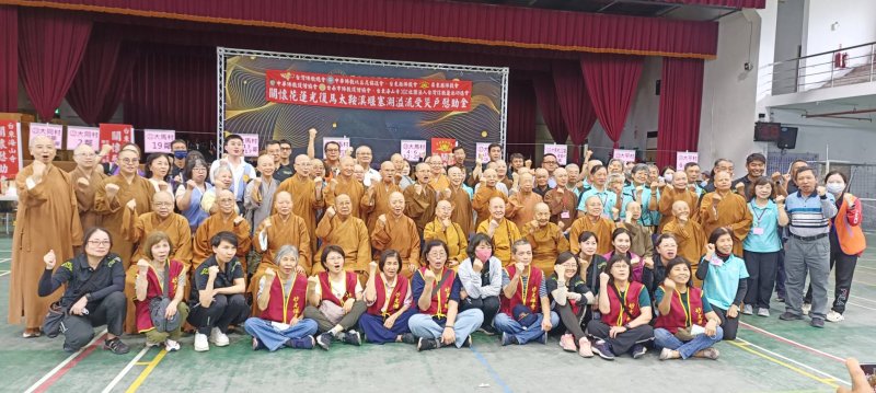 佛教界跨縣市善心援助 花蓮罹難者家屬含淚感恩