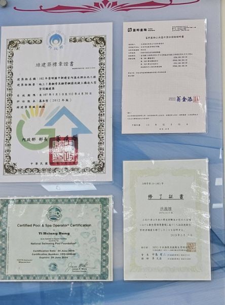 圖 /許展維 提供