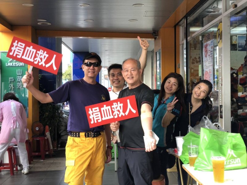 高雄巿左營國際青年商會聯合公益企業 舉辦「捐血救人 功德無量」捐血活動