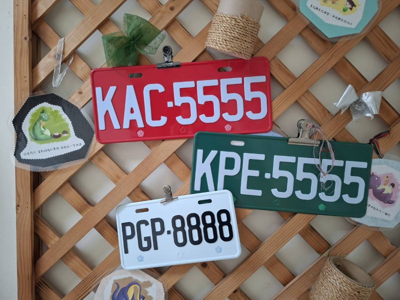 高雄區監理所標售汽車及機車新式號牌 起標價2,000元起開標