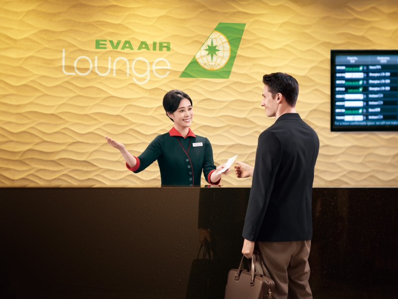 長榮航空為國籍航空首家推出「EVA iLOUNGE」數位服務平台