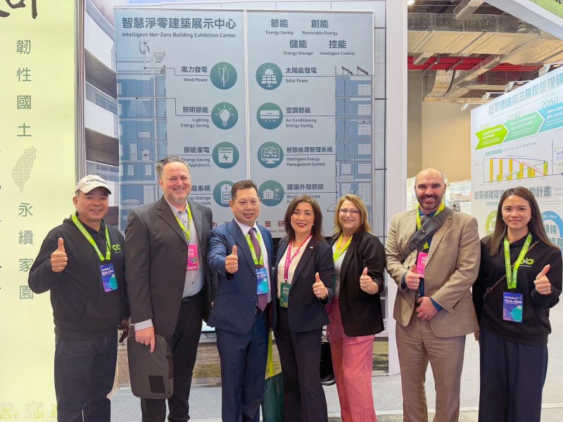 美國城市首長當場表態導入！睿田能源讓建築「從耗能變創能」震撼智慧城市展