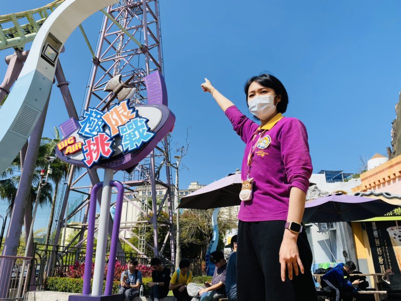 17年守在樂園第一線  林雅蓮：把快樂帶給每一位遊客