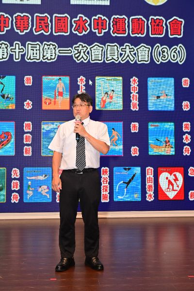 海洋委員會 吳欣修 常務副主任委員 落實平權理念，推廣海洋運動，輔導水中運動協會運作順暢的重要推手。