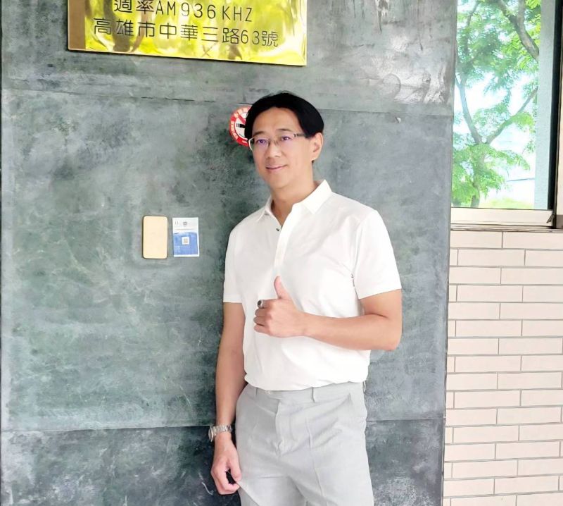 台灣水質管理協會祕書長許展維