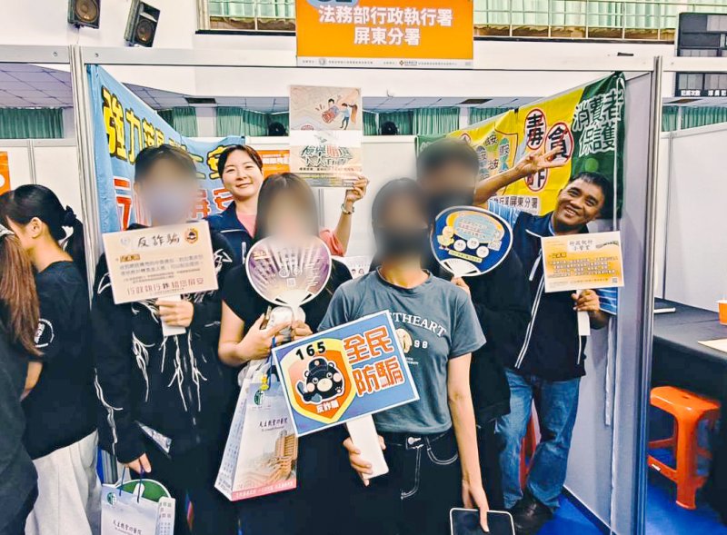 熱血宣導打詐、反貪與揭弊，守護準職場新鮮人 