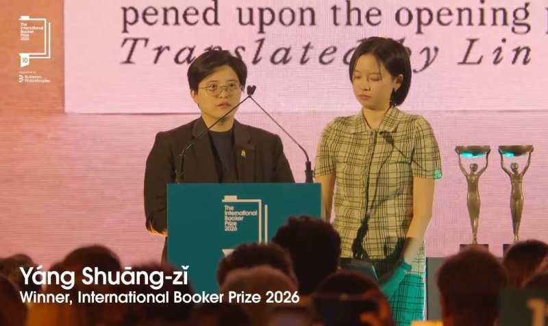 台灣之光閃耀世界！台中作家楊双子《台灣漫遊錄》榮獲國際布克獎 中市府補助200萬影視改編將於台中取景