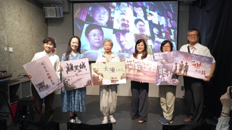「時代印記」台中登場　透過影像重返台灣歷史現場
