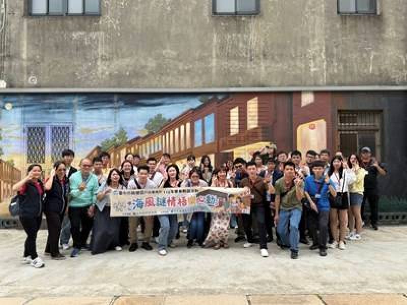 海風謎情解鎖愛情密碼！梧棲單身聯誼助攻17對心動連線　創89.5%高配對率