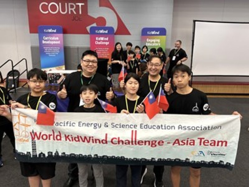 台灣之光！「2026 KidWind風力能源世界賽」 台中學子勇奪世界冠軍