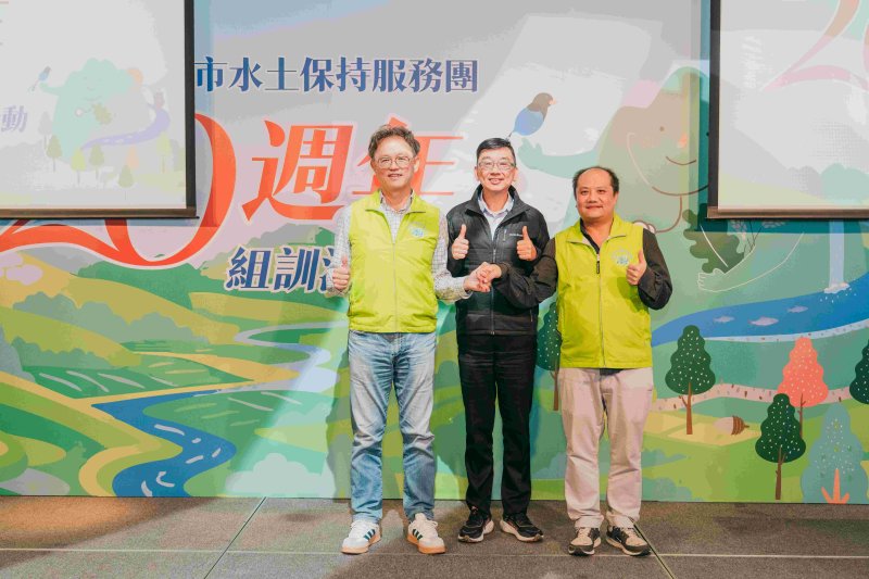 新北市水保團長蘇育瑞技師結合科技護坡 扮演治理關鍵力量