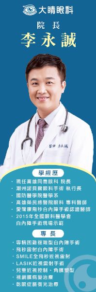 S__15990848.jpg S__15990848.jpg