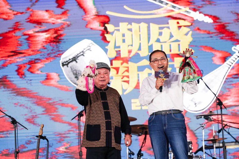 2026潮盛新莊「庄頭開唱」音樂會 HowZ、李英宏攜手在地團隊跨界共演