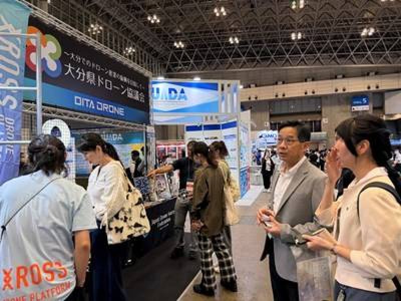 中市拜會日本福島、大分兩縣官員 交流無人機創新運用