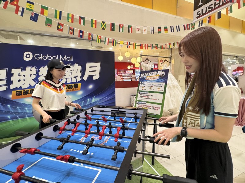 響應世足賽熱潮 Global Mall屏東市推手足球賽送餐飲券 