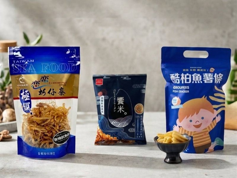 高雄翰品酒店推出世足應援活動  在地美食、冠軍預測與住房好禮一次享有