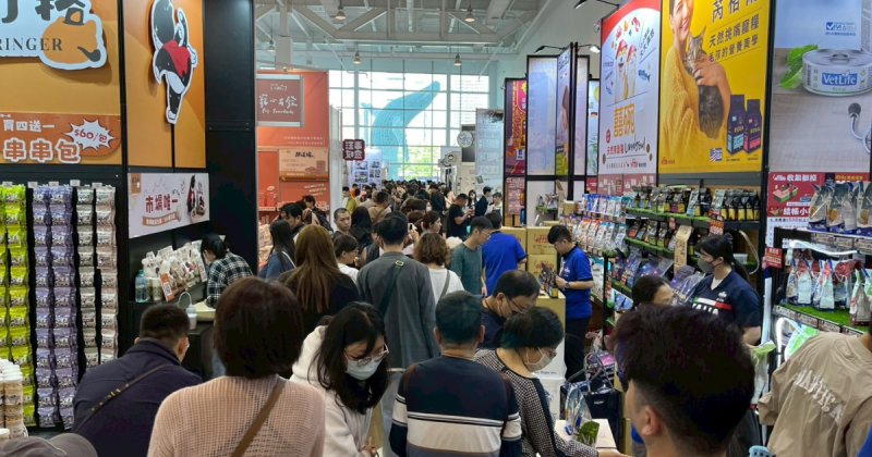 端午商機吹進毛孩市場！ 2026高雄寵物用品博覽會(夏季) 6/19盛大登場 上萬件寵物用品最低3折起