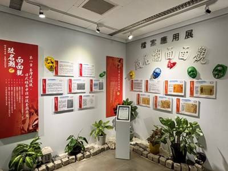 兼顧效能與城市記憶！中市府檔案清理計畫 嚴審保留珍貴歷史軌跡