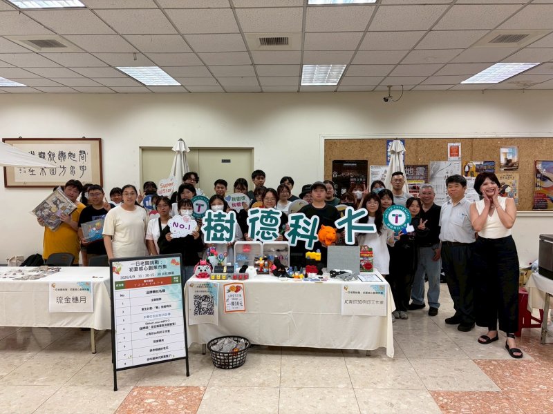 雨神攪局澆不熄創業魂！學生變身一日老闆 創意市集展現校園創業力