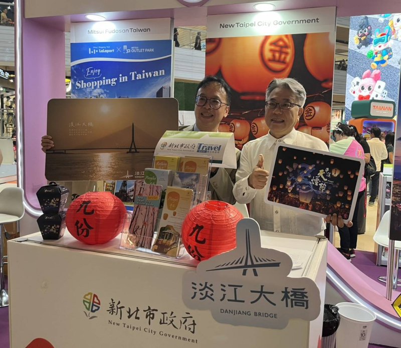 新北赴菲律賓拚觀光 力推「揪來新北不打烊」