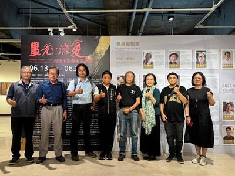 當港都水墨美學遇見台中文化城！ 「墨光．流變」大墩璀璨登場 共譜雙城水墨新風景