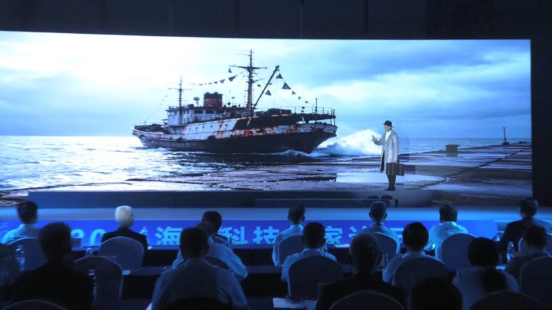 2026海峽科技專家論壇舉辦