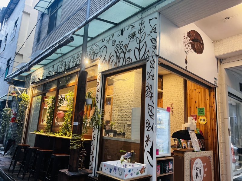 從飯店玩進老城區！高雄翰品酒店攜手新鹽埕商圈 暑假住房送200元商品抵用券 暢遊24家特色名店 