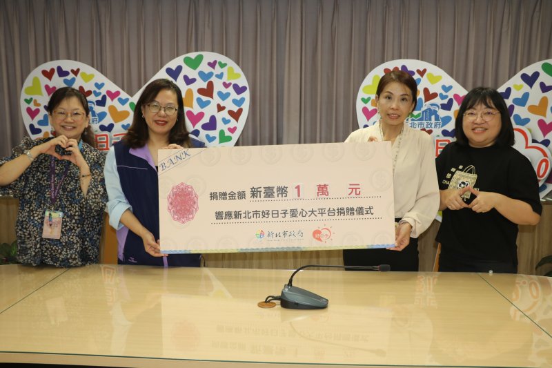 家外安置不只寄養家庭與育幼院 新北推動親屬安置守護兒少成長