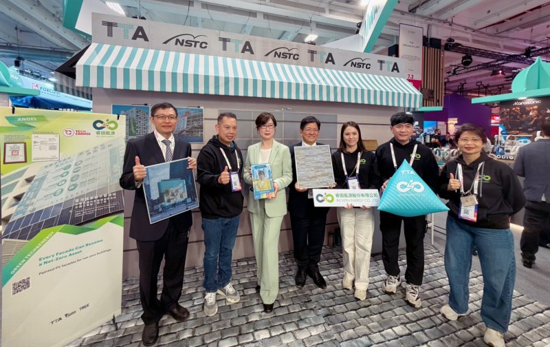 睿田能源前進巴黎 VivaTech 傳捷報　榮獲第23屆國家品牌玉山獎「傑出企業類」肯定
