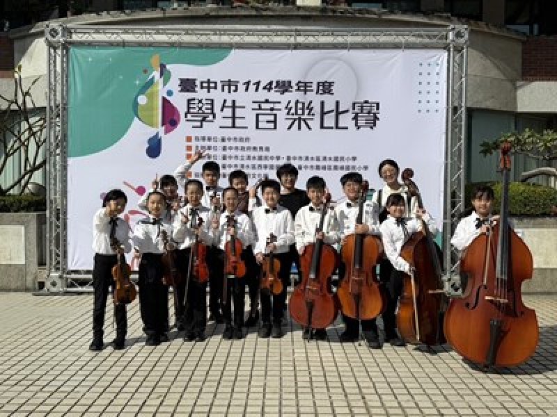 展現教育愛與專業力！中市6名教育人員及1個團體榮獲「杏壇芬芳獎」 獲獎數居全國第