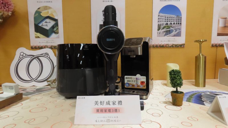 2026 新北聯合婚禮報名開跑限量百對! 新人可親手打造專屬對戒再抽歐洲蜜月機票