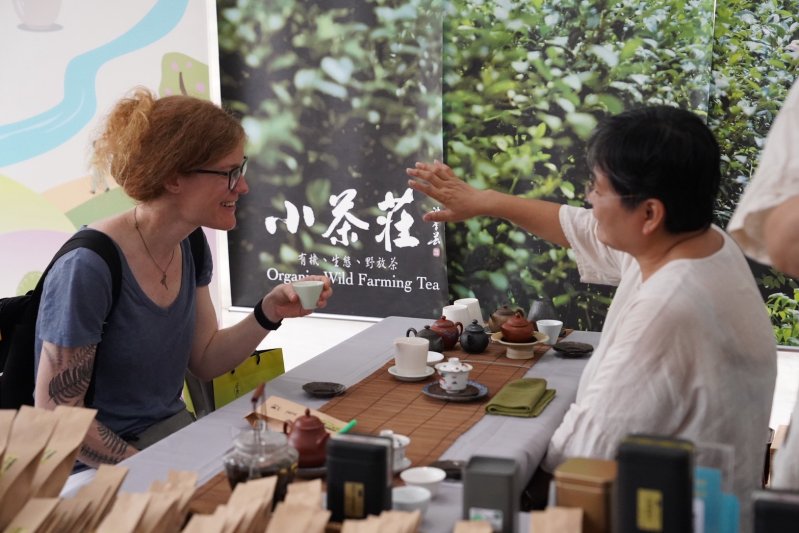 新北好茶希望廣場迎上市 滿額再享百萬特等體驗茶席