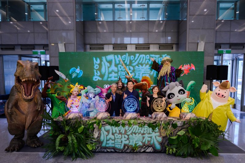 2026新北市兒童藝術節「怪獸叢林」7/11-7/19盛大登場 5大主題場域！跨國獻藝x吸睛演出x藝術裝置x體驗設施