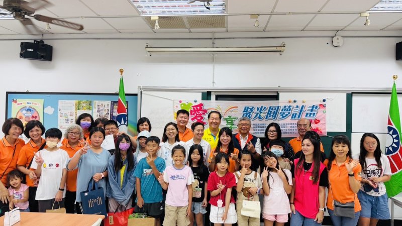 救國團高雄市團委會攜手企業推動「愛‧分享」聚光計畫 用愛陪伴孩子成長