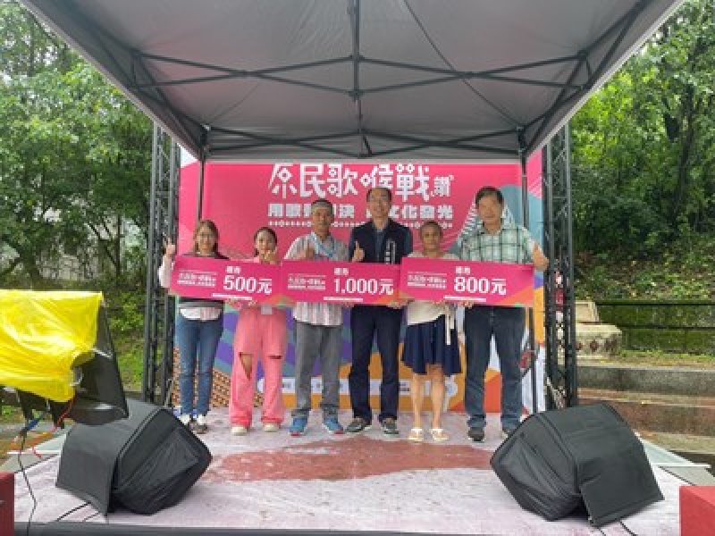 歌聲迴盪山城！「原民歌喉戰」谷關初賽熱鬧登場以歌聲展現文化魅力　串聯原民市集帶動產業發展