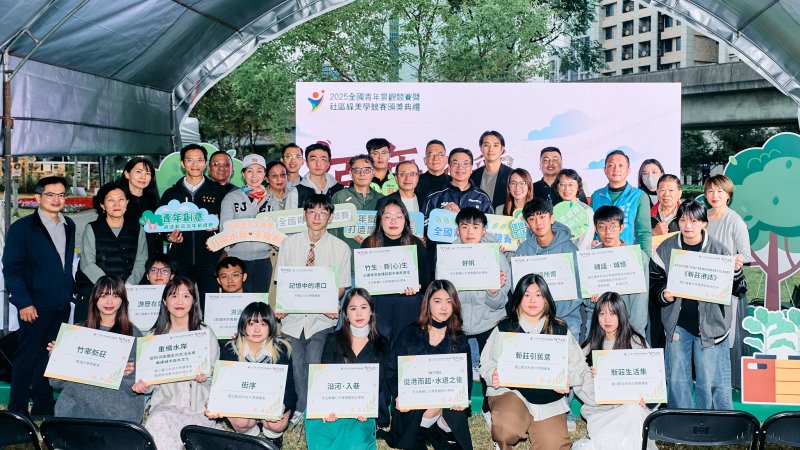 面對高溫城市挑戰　第8屆全國青年景觀競賽廣邀青年提案解方