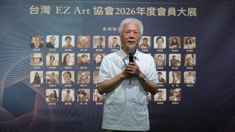 多元媒材展現東方美學與在地人文風采 「東方‧光‧希望─台灣東方美學大展」桃園展演中心登場