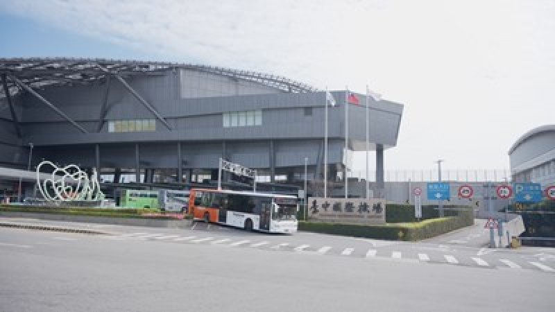 暑假低碳暢遊大台中！搭乘「台灣好行」一次網羅台中超夯景點與商圈