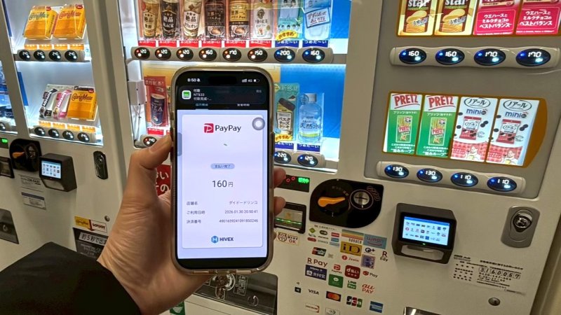  暑假赴日旅遊正夯！iPASS MONEY日本支付最高享15%回饋 免1.5% 海外刷卡手續費 暢遊日本更省荷包