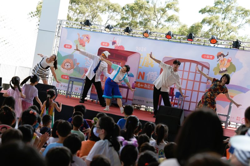 新北、桃園七區八場巡演啟航！ 「2026童戲一夏」首場逾千名親子同樂 塞爆林口國家檔案館