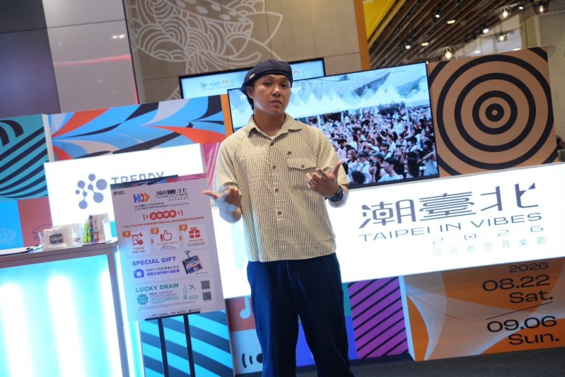 2026潮臺北首度跨海插旗吉隆坡 深化東南亞音樂文化交流