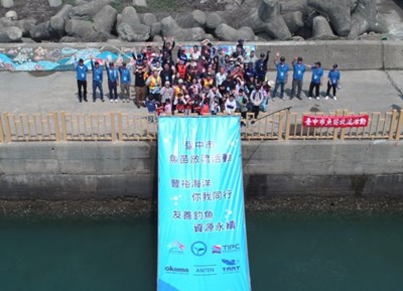 午仔魚漁貨量24噸躍升86噸 中市魚苗放流復育有成 增進漁民收益守護海洋永續
