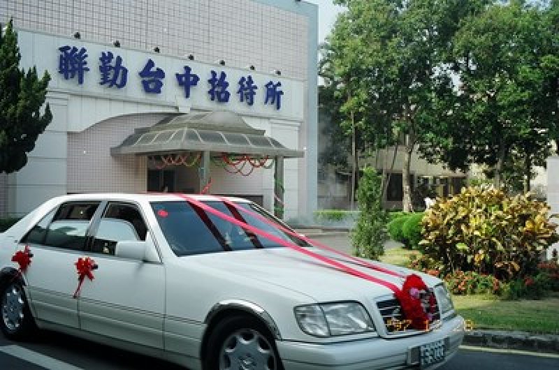 一張老照片 一段美村故事！聯勤台中招待所募集作品出爐 見證往日美好