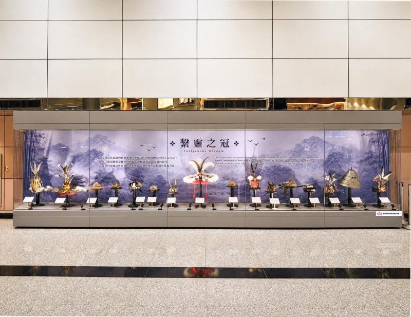 桃園國門新亮點！《豐‧途》原民文化特展迎賓全球旅客