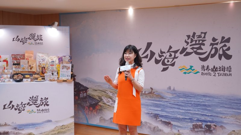 「青春山海線-山海漫旅」遊程套票7月7日開賣　 打造生活儀式感 帶動地方觀光新活力