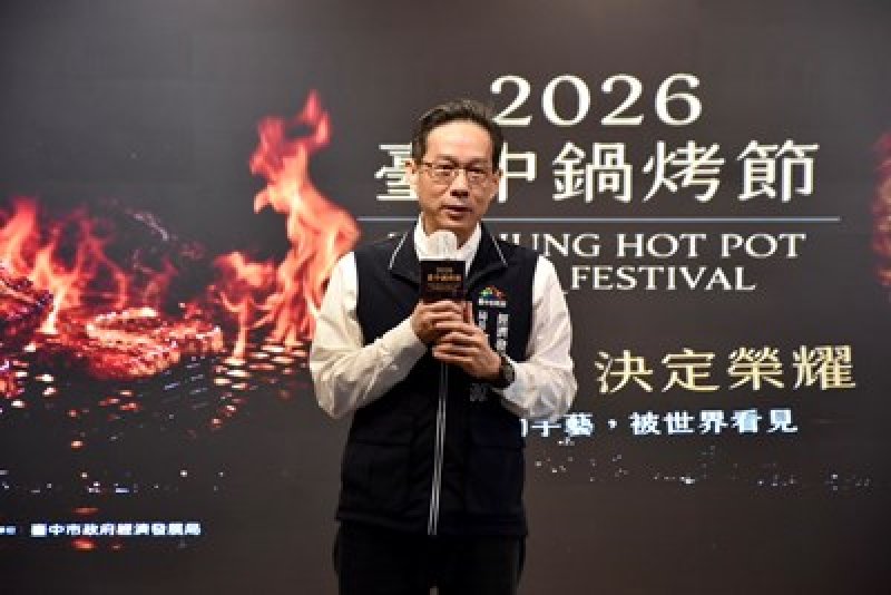 台中鍋烤節好康風暴燒起來！ 店家自主加碼大暴走